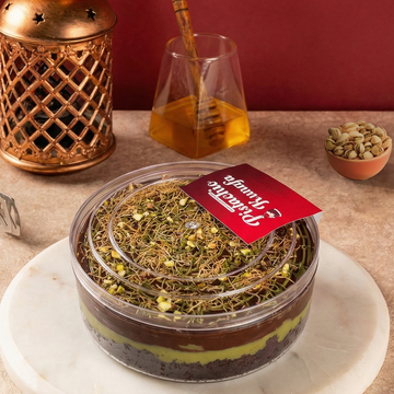 Pistachio Kunafa